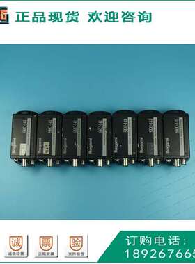 Ikegami 145万像素黑白CCD工业相机 SKC-141