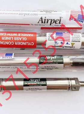 2KS56P0.5NY MAB16S-SX MP16S-SX AC4017-1 AC4017-5 AC40175