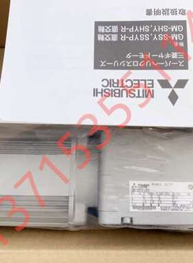 三菱电机 GM-SHYPMB-RH 0.75KW 4P 1:10 380V 50HZ IP44