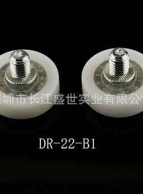 TOK轴承深沟球静音塑料轴承DR-22-B1