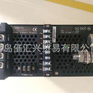 从海外工厂进货韩国DHM系统电源NF-C3000-07E(7V)等全系列