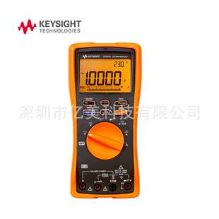 是德科技Keysight手持数字万用表U1242C 1242C 1241C安捷伦U1241B