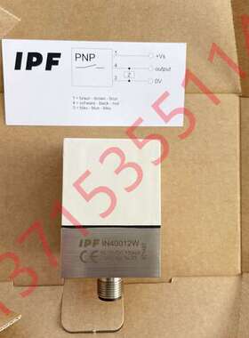 IPF IB300156/300157/IB300145/30012W/IB30022W/300150/IB300151