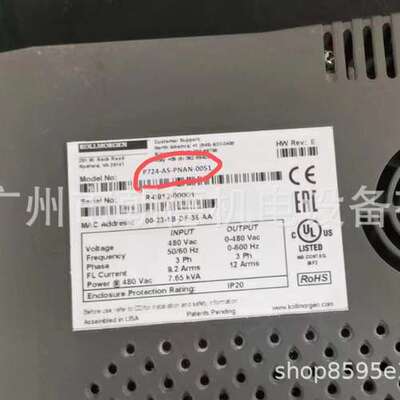KOLLMORGEN科尔摩根驱动器P724-AS-PNAN-0051 R-0912-00001修议价