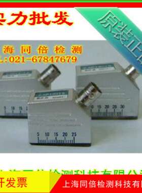 5P13×13 K1.5超声波斜探头/5P13×13 K2.5检测探头 探头