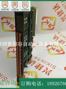 ECA244-0  贝加莱B&R  A244 ECA244-0 议价销售