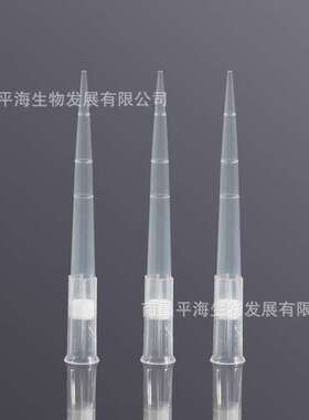 FT-200L-LR-R-S 200ul加长盒装滤芯吸头低吸附59mm