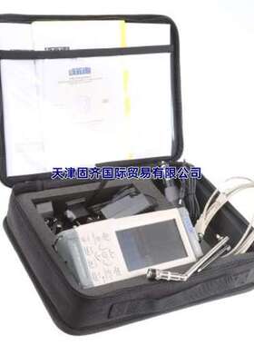 Aim-TTi PSA2703USC 频谱分析仪带天线套装 1 MHz-2.7 GHz