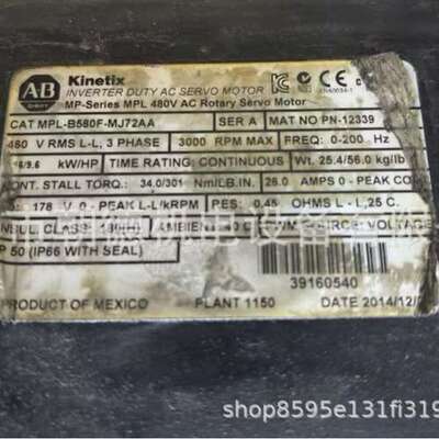 AB ALLEN-BRADLEY驱动器KINETIX  MPL-B580F-MJ72AA  PN-12339修