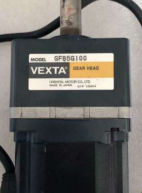 原装拆机 东方 FBLM5120W-GFB GFB5G100 实物拍摄 成色新 现货