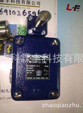 MD 441-11Y-T-2512德国施迈赛SCHMERSAL重型限位开关