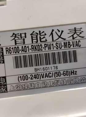 【RSERIES】R6100-A01-RK02-PW1-SU-MB-VAC智能仪表 议价