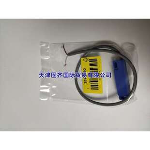 电工电料 Assemtech 7890 289 非水银倾斜开关250mA60V S1039CW