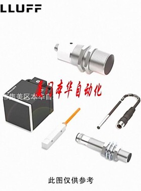 巴鲁夫接近开关BES M12MI-PSC40B-S04G M18 M30-NSC NOC POC-BV02