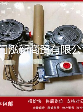 议价4RN-KK5-M4-C1A BH-023043-023 索尔SOR压力开关