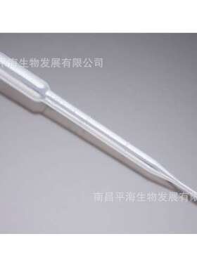 357575 一次性3ml塑料转液管 灭菌