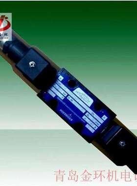 hoerbiger PRL400PC06P06 HV07446 PRL400PC06P09 PRL400PC06P12