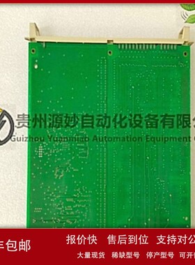 议价ABB系统CI857K01AC800M系统主单元