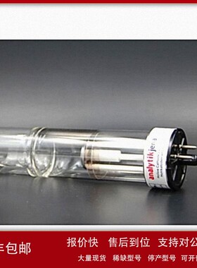 议价德国Analytikjena耶拿 480-450.004 钡Ba元素灯 原子吸收灯