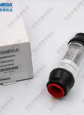 FLMH-1205SS FLMH-3402SS FLMW-3810BR FLMW-1210SS流量计奥米佳