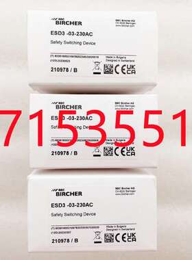 BIRCHER继电器ESD3-03/04/05/06/08/09-230VAC/24VACDC/115VAC