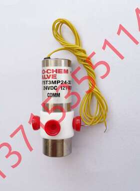 139SP1230/139SP1240/139SP1220-5TV/5TE/6TV/6EE 百柯BIO-CHEM泵