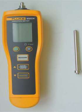 福禄克FLUKE802/F805CN便携式测振仪F802ES/F805ES外部振动传感器