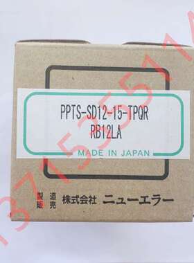 New-Era O/CA03R-2.5/4-NFS-5/10/15/20 新时代PPTS-SD16-20-TPQT