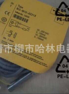 低价供应 进口 TURCK 图尔克接近开关BI2-M12-RN6X 【图】