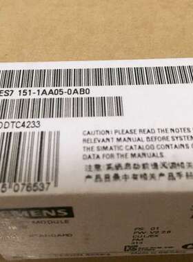 6ES7 135-4GB01-0AB0全新6ES7135-4GB01-0AB0