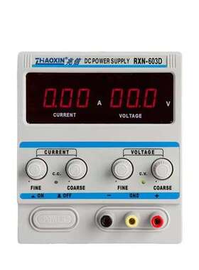兆信 RXN-603D线性直流稳压电源可调0-60V-0-3A