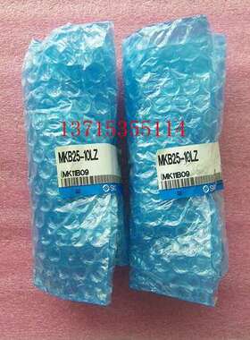 SMC 回转夹紧缸 MKB25-10LZMKB32-20LMKB32-20LZ