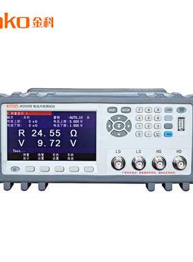 金科JK2520B智能UPS在线检测手机锂电池性能电压容量内阻测试仪