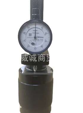 台湾ACROW丸荣 主轴深度规ABT40 BBT40