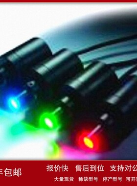 议价日本MORITEX茉丽特 LED点光源 MCEP-CW8-2N