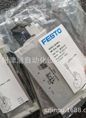 FESTO两位五通电磁阀8031532  VUVG-L18-M52-MT-G14-1R8L 现货