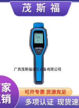 SKF数字转速计 TKRT21系列激光测量数字转速计 大屏数显转速测量