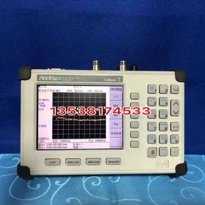 出售日本安立 S332E 天馈线测试仪S331E、S331D