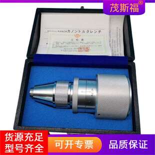 广西量具 日本中村KANON 单针扭力计 90(I)SGK