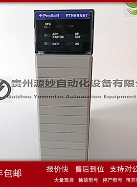 议价PROSOFT PLX31-EIP-MBS4处理器模块