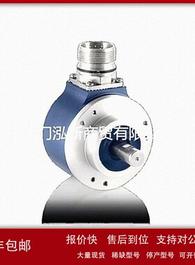 议价1345262-01 1202450-01 瑞典莱茵林德编码器