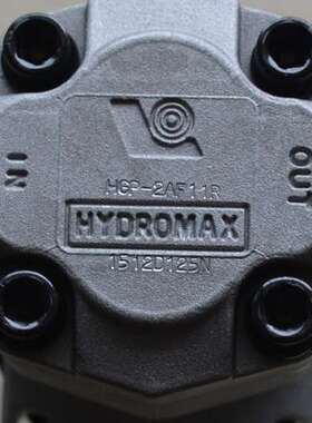 齿轮泵HGP-1A-F5R-2B 台湾  HYDROMAX   台湾正品现货批
