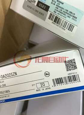 G3PA-220B-VD DC5-24全新原装正品 固态继电器