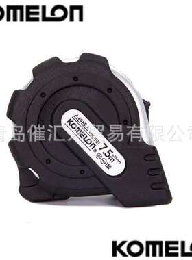 海外原厂空运进韩国科美龙KOMELON不锈钢防锈卷尺KMC-25SRJ