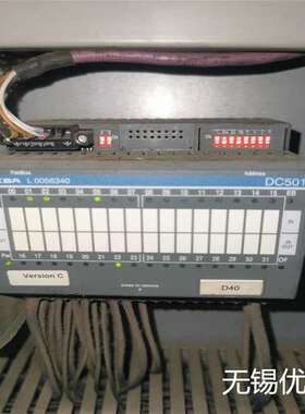 高宝RA105 RA106 RA75 RA142 RA162 RA205 DC501模块维修