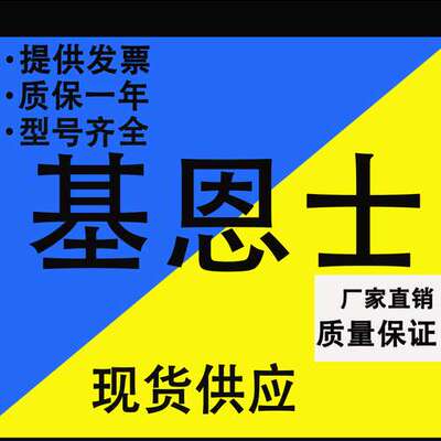 现货 基恩士 LR-ZB250AN/250AP/250CP LR-ZB100N/100P 激光传感器