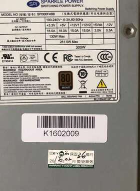 春田谷现货 SPARKLE POWER SPI300F4BB 工业电源 300W 议价出售
