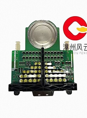 5SHX2645L0004 电源通讯模块卡件 励磁逆变板