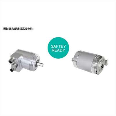 德国博思特POSITAL编码器 OCD-D2C1B-1213-C10V-H3P 一级总代理