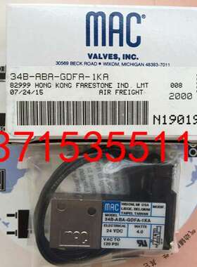 MAC电磁阀45A-SC1-DDAA-1BA夹板M-45001-01P 34B-L00-GDFA-1KT